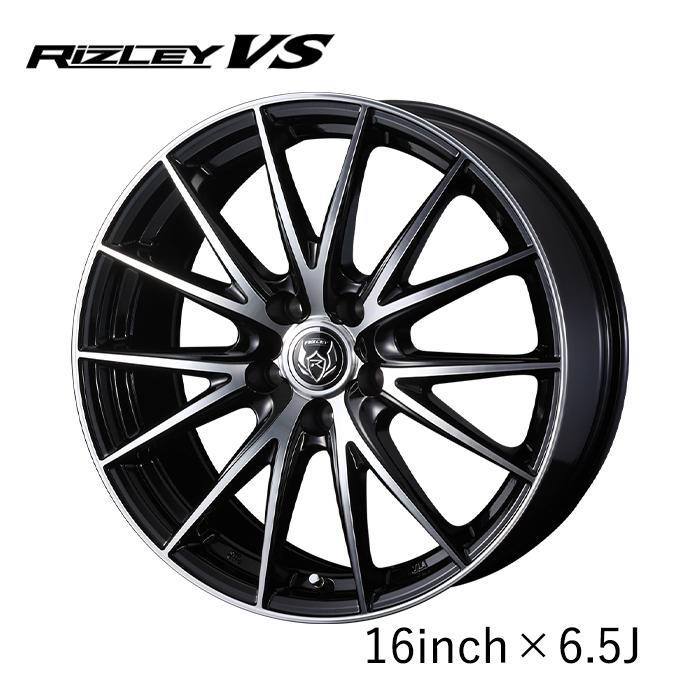 WEDS（ウェッズ） ホイール RIZLEY VS 16インチ 6.5J インセット40/47