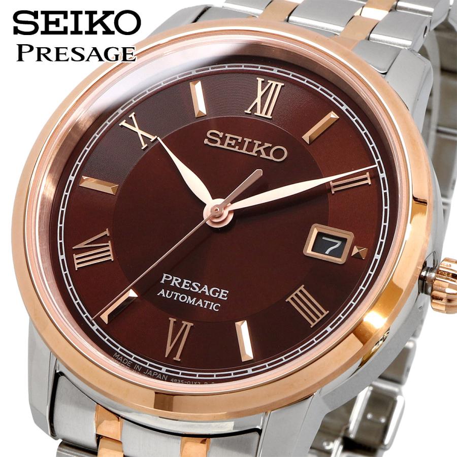 PRESAGE SEIKO 腕時計 セイコー 時計 ウォッチ 【日本製 Made in Japan