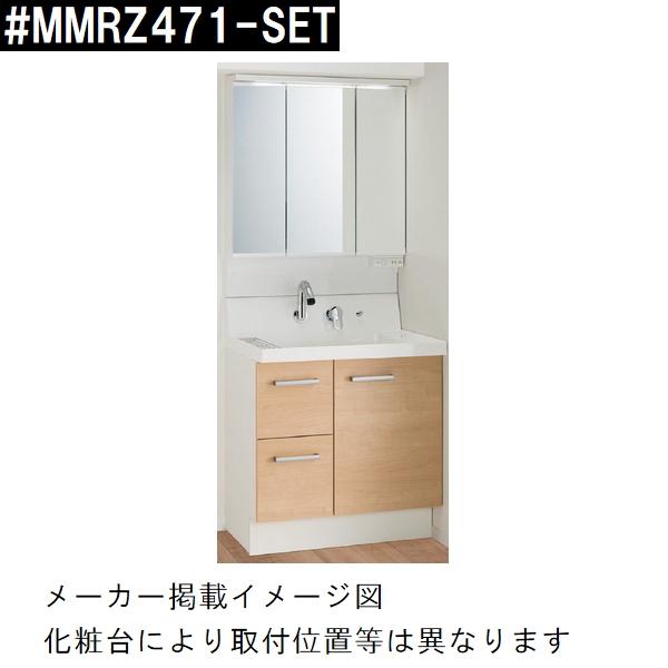 LIXIL（リクシル） イナックス 純正在庫品 洗面化粧台ミラー