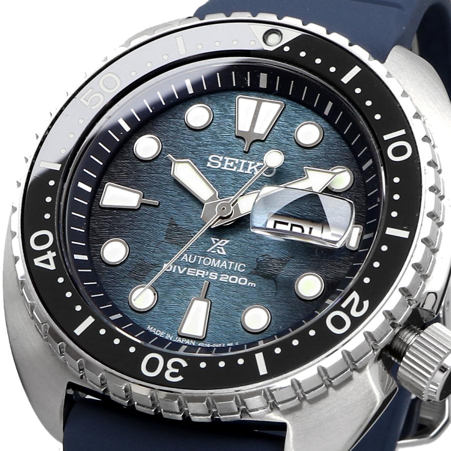PROSPEX SEIKO セイコー 腕時計 メンズ 海外モデル Save the Ocean