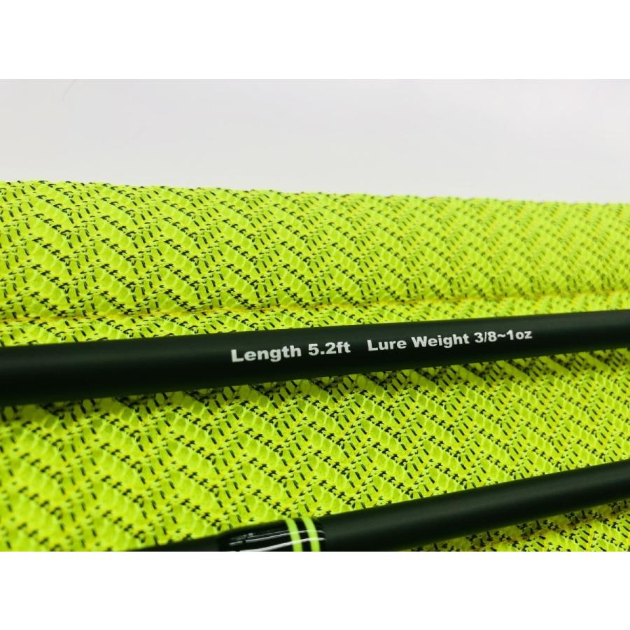 FROG PRODUCTS フロッグプロダクツ / モビルスティック 5.2ft マット
