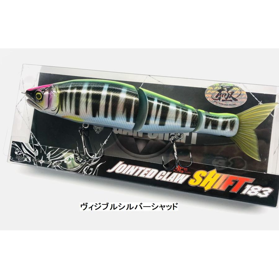 希少ルアーお得セット ブラックバス イマカツ レイド ハイドアップ