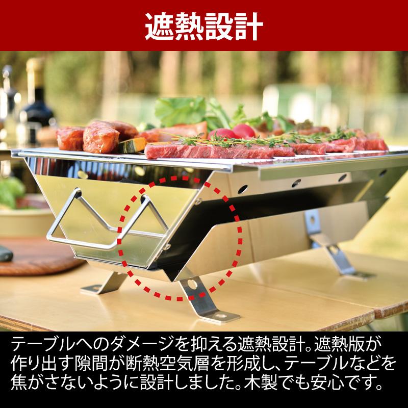 UNIFLAME（ユニフレーム） BBQ・七輪・焚火台 UFタフグリル SUS-TG