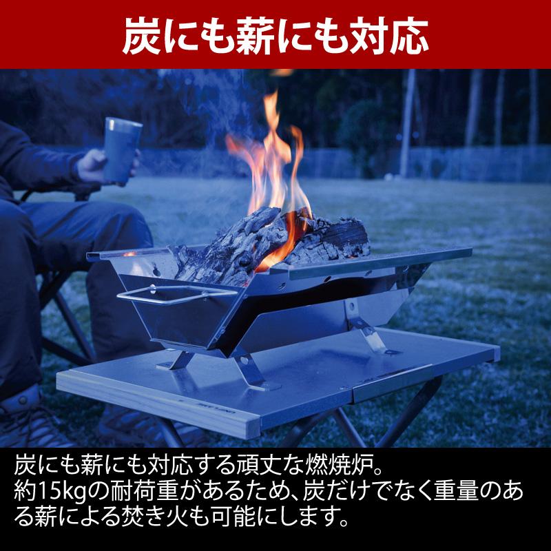 UNIFLAME（ユニフレーム） BBQ・七輪・焚火台 UFタフグリル SUS-TG