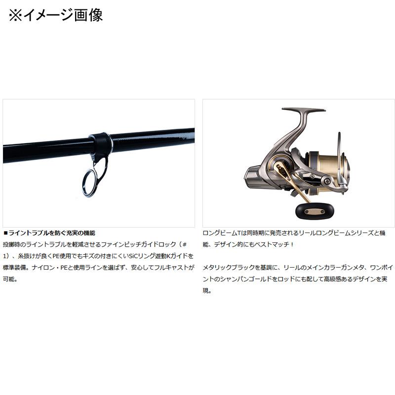 DAIWA（ダイワ） 投げ釣り・投げ竿 ロングビーム T 30-425(4ピース