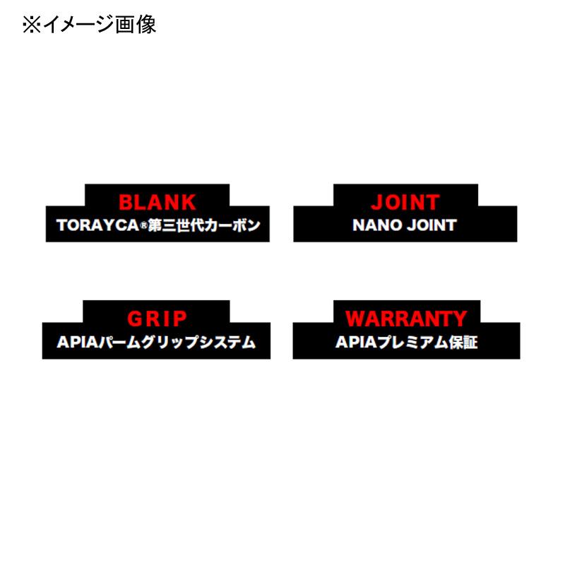 ロックフィッシュロッド アピア GRANDAGE BRUTE AMADEUS S72ML-SS