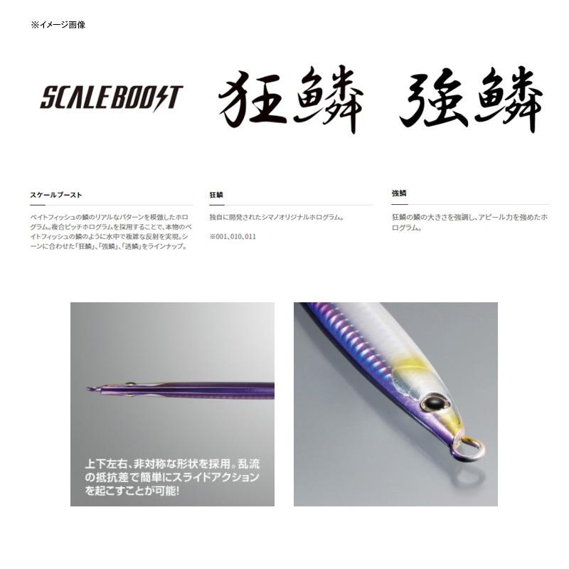 シマノ（SHIMANO） ジギング・タコベイト オシア スティンガー