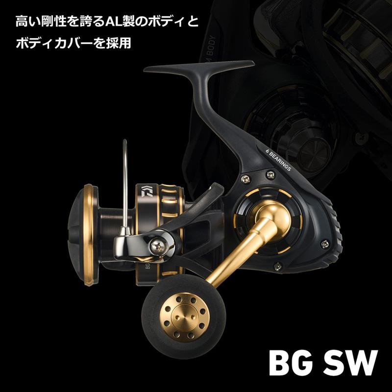 DAIWA（ダイワ） スピニングリール 23BG SW 14000-H : ナチュラム