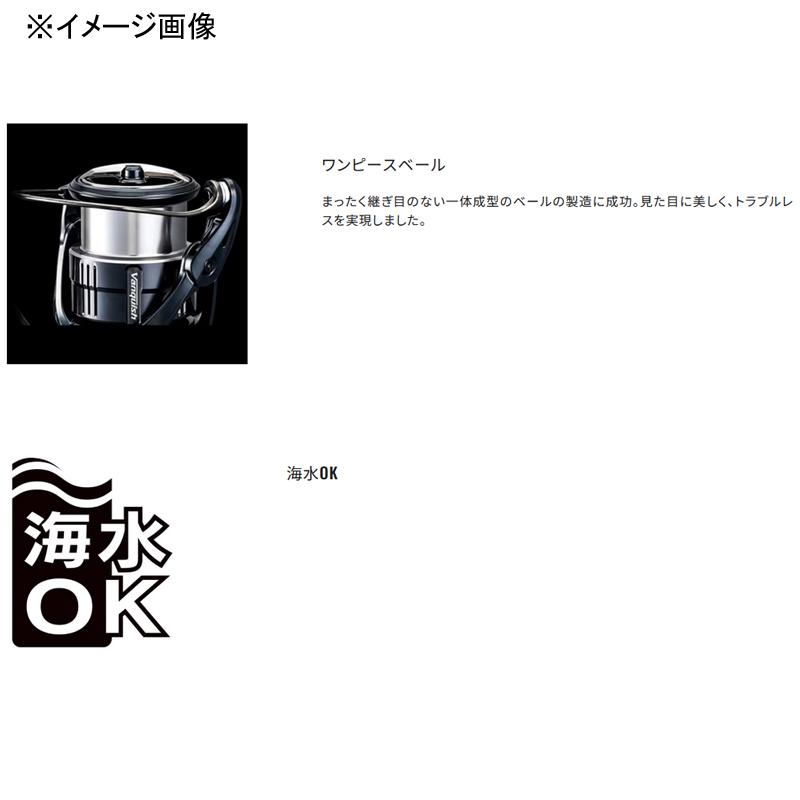 シマノ（SHIMANO） スピニングリール 23 ストラディック 2500SHG