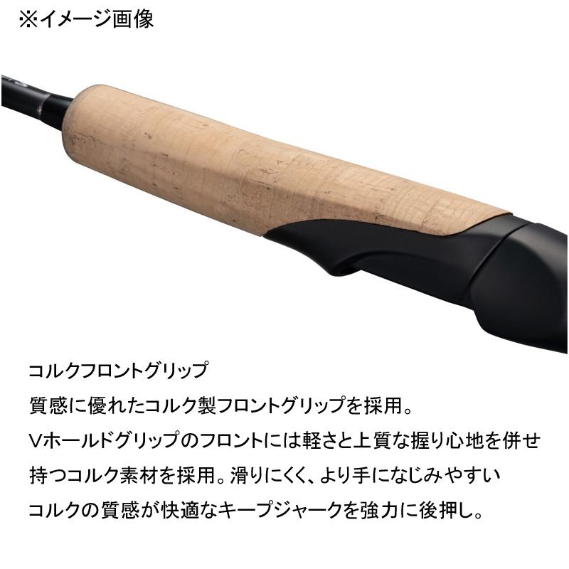 シマノ（SHIMANO） オフショアロッド 25 オシアジガー コンセプト S
