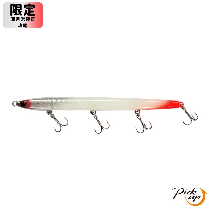 シーバス用ルアー ピックアップ ノガレ F 120mm 限定カラー #満月