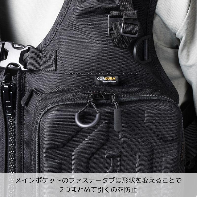 フローティングベスト リバレイRBB RBB ウェーディングベスト25