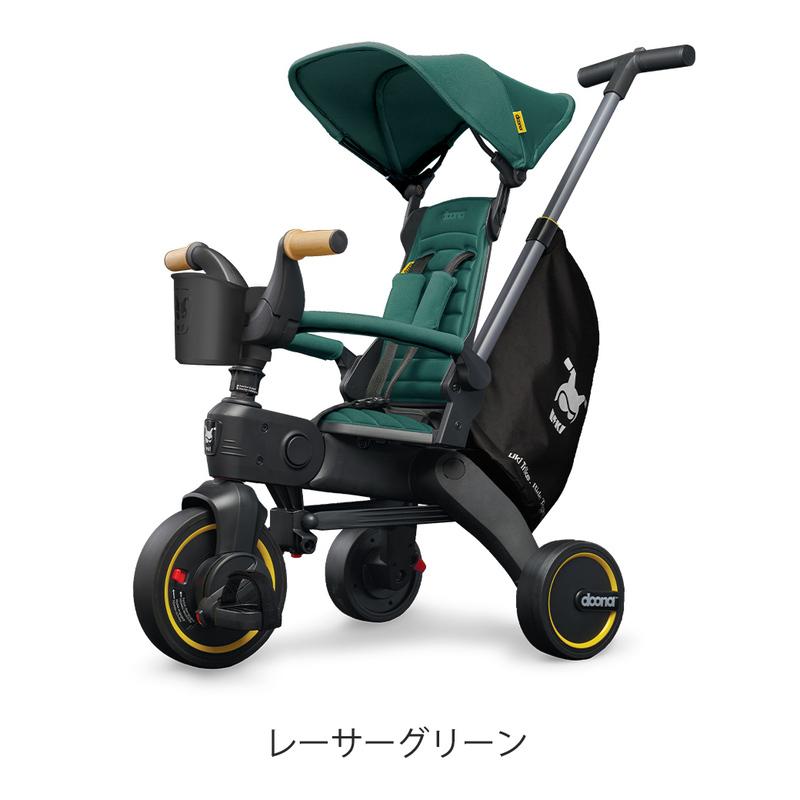 doona. ドゥーナ Liki Trike リキ トライク プレミアム : ナチュラル