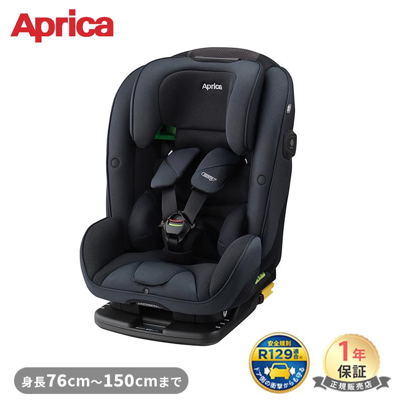 アップリカ（Aprica） チャイルドシート ジュニアシート フォーム