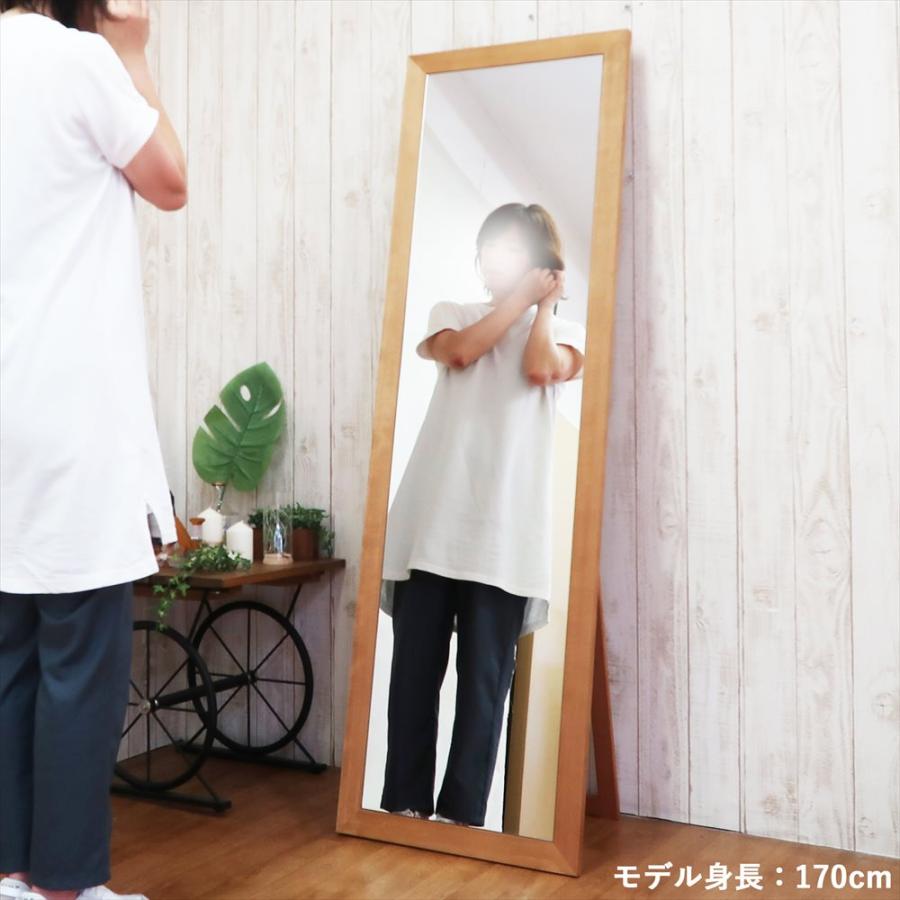 全身鏡 姿見 姿見鏡 鏡 全身 スタンドミラー 姿鏡 アンティーク