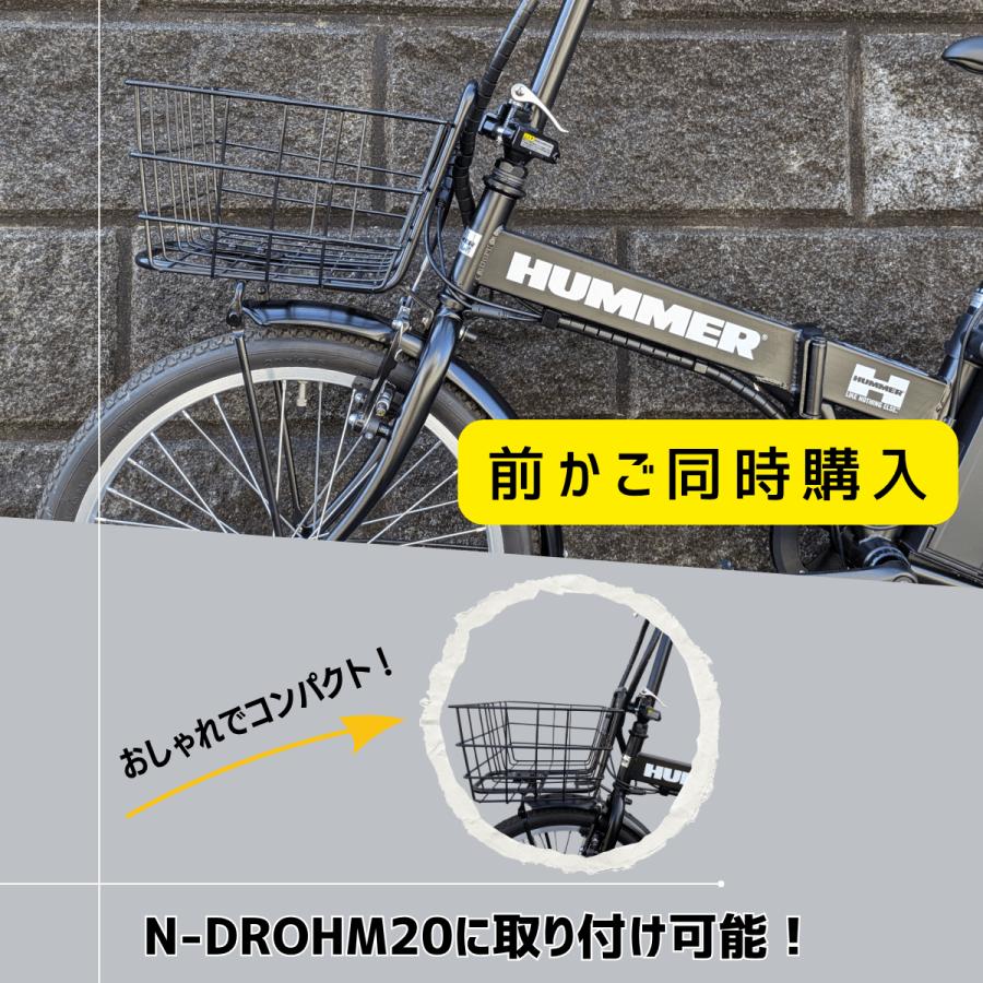 SUISUI 新生活応援爆買セール！電動自転車 折りたたみ HUMMER電動
