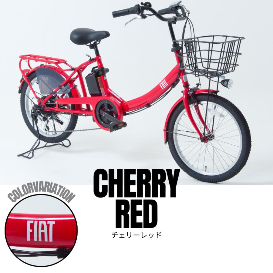 SUISUI 新生活応援5％OFF！電動自転車 電動アシスト自転車 子乗せ 完全