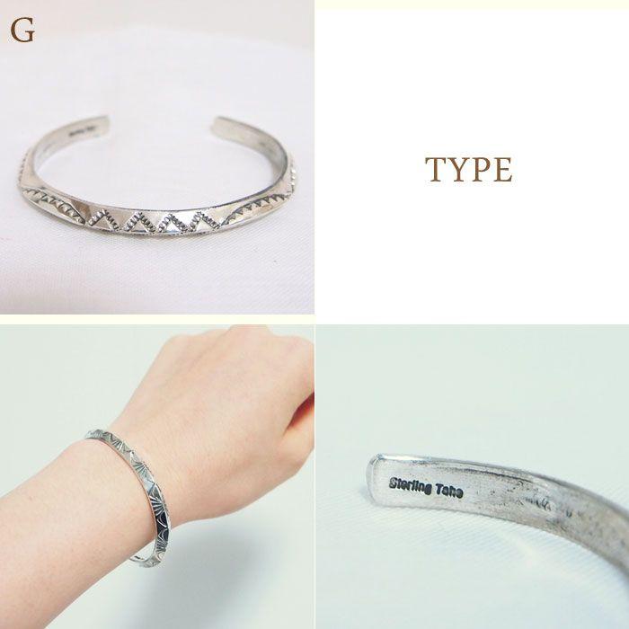 INDIAN JEWELRY】インディアン ジュエリー NAVAJO ナバホ スタンプ