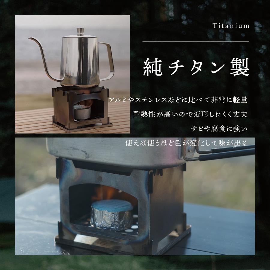 鎌倉NaFro ナフロ 「タイニーグリルの奇跡」 BBQ コンロ 焚き火台 ソロ