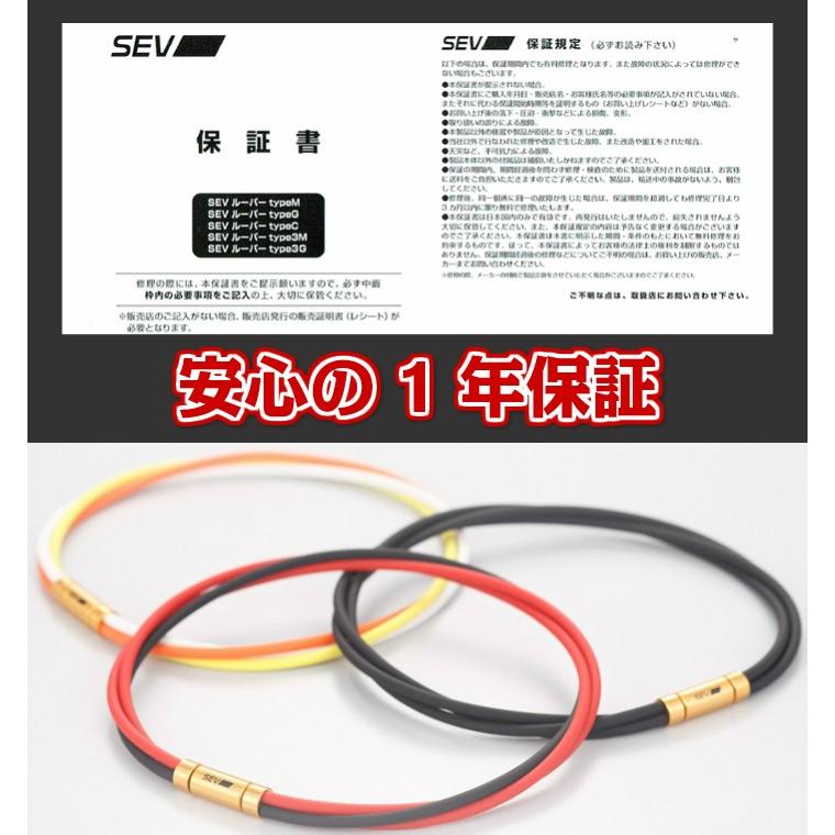SEV（セブ） ネックレス Looper type3G ルーパー タイプ 3G SIZE 54cm
