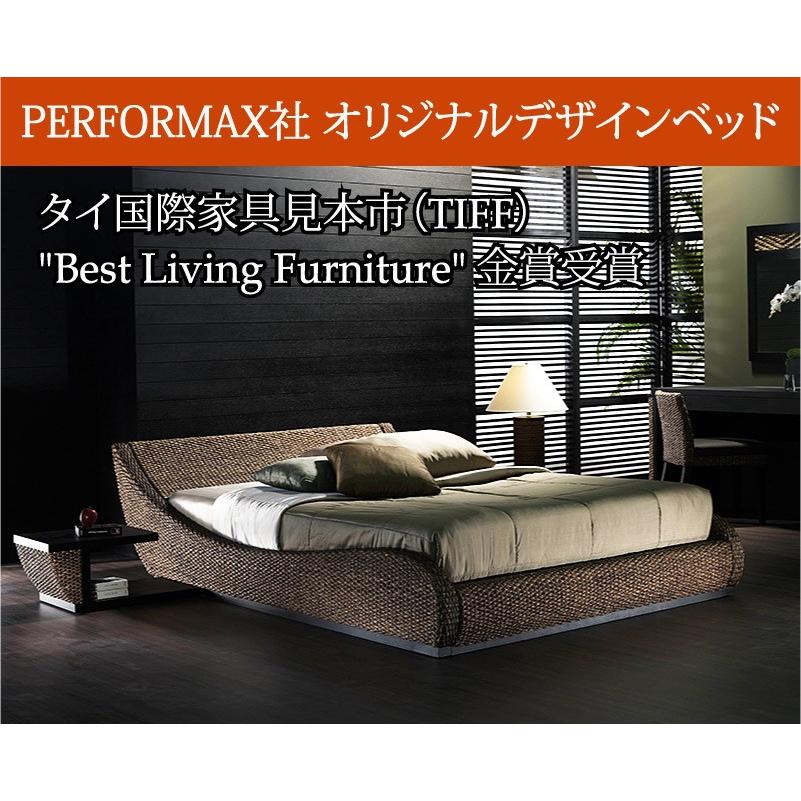 アジアン家具 高品質 ウォーターヒヤシンス ベッド ローベッド ダブル