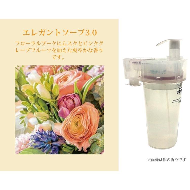 専用カートリッジ PROLITEC AirQ160 ディフューザー プロリテック
