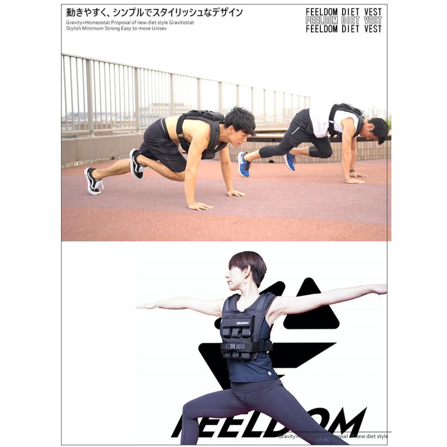 FEELDOM ダイエットベスト(SIB) 海外× 爆買 : NailCollection - 通販