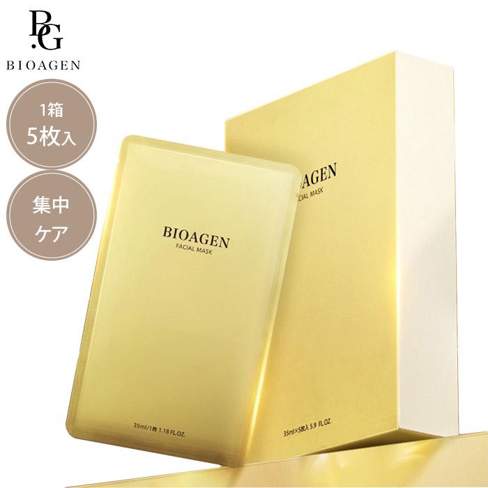 BIOAGEN フェイシャルマスク 35ml×5枚 フェイスパック シートマスク
