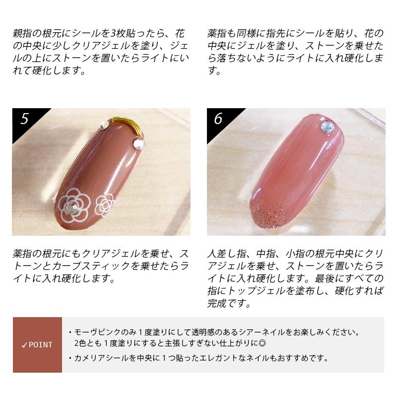 NAIL REPUBLIC 【オールインワン】 春ネイル 入学式 ジェルネイル