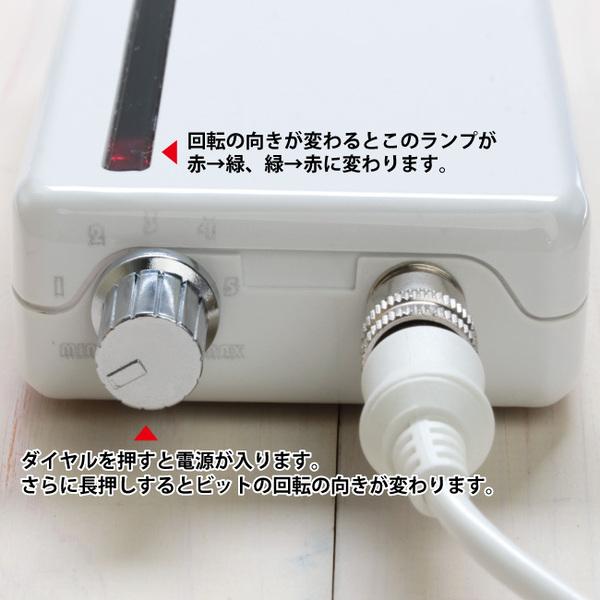 SHAREYDVA シャレドワ ネイルマシーン KEVIN ケビン ネイルマシン