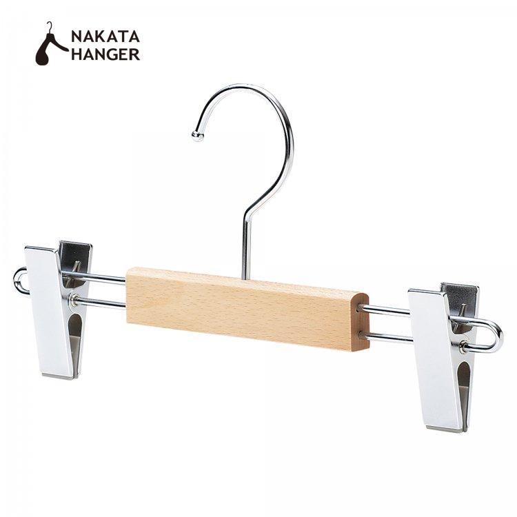 NAKATA HANGER（ナカタハンガー） AUT-10/ボトムハンガー/ナチュラル