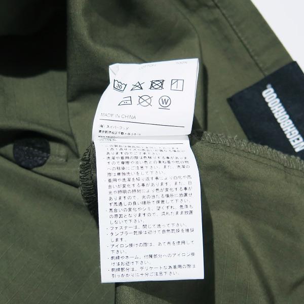 NEIGHBORHOOD（ネイバーフッド） 23SS RIPSTOP KF JACKET 231AQNH