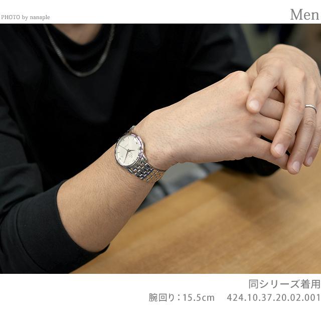 OMEGA（オメガ） デビル プレステージ 36.8mm 自動巻き 機械式 クロノ
