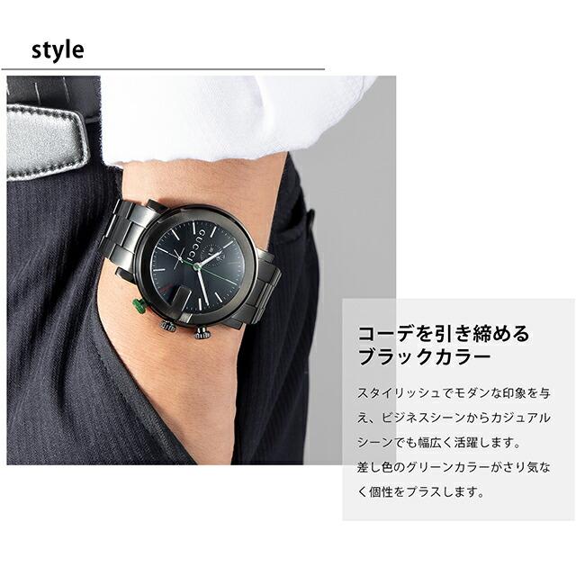 GUCCI（グッチ） 時計 G-クロノ メンズ オールブラック YA101331