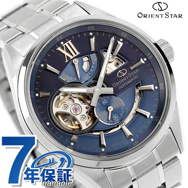 Contemporary Collection オリエントスター Modern Skeleton 自動巻き