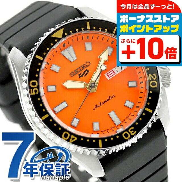 Seiko 5 Sports セイコー5 スポーツ SKX Series 自動巻き 腕時計