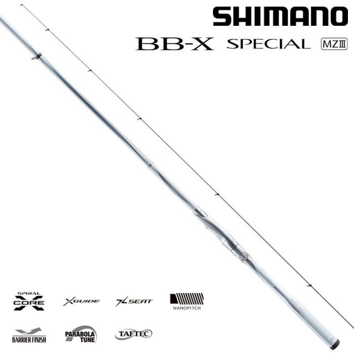 シマノ（SHIMANO） 21 BB-Xスペシャル MZ3 1.5-500/550 : ナニワ釣具