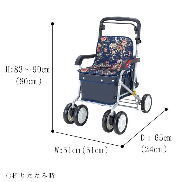 マキテック シルバーカー ボックスタイプ ノーブル ローズ ENB-011RF