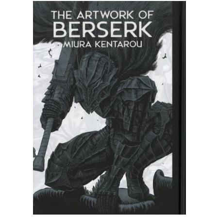 大ベルセルク展】【新品未開封】公式イラストレーションブック 「THE