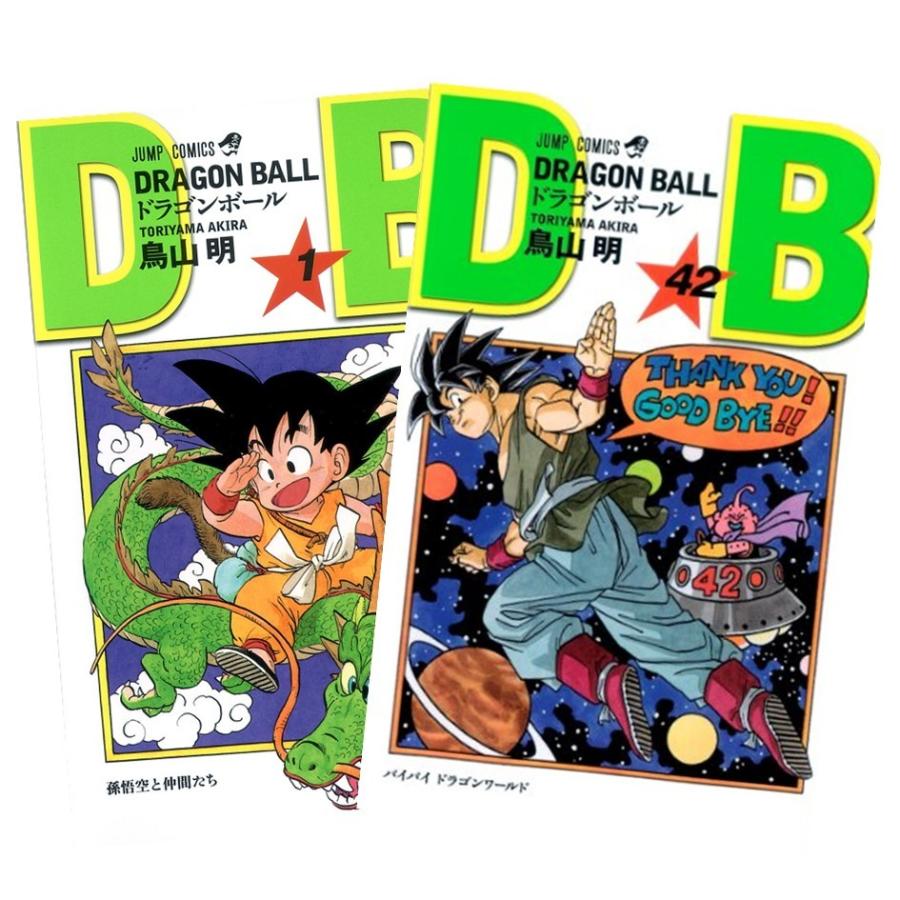 集英社（SHUEISHA） DRAGON BALL ドラゴンボール 1〜42巻 全巻セット
