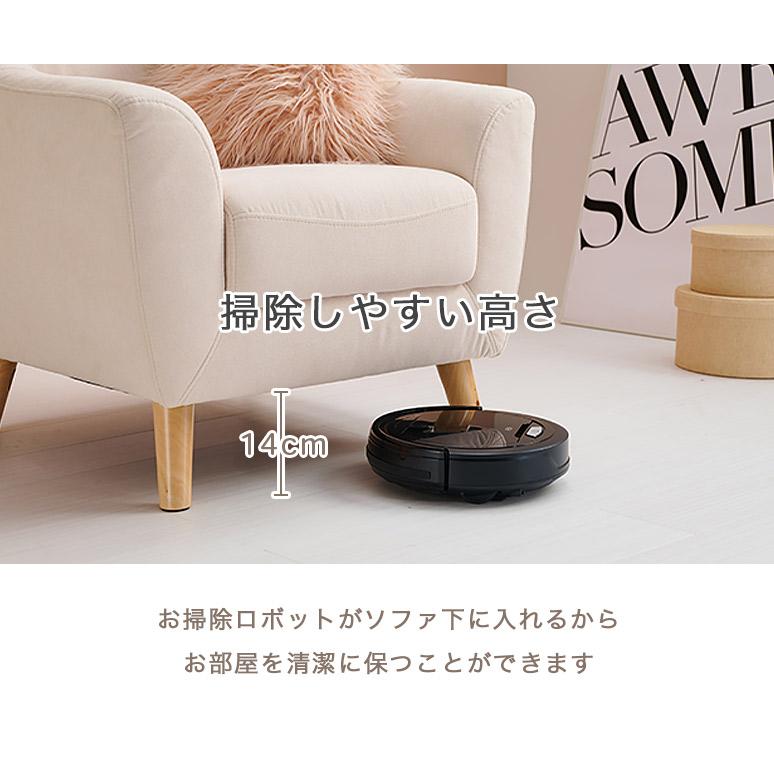 ひとり暮らしにもぴったりなコンパクトサイズ 1人掛けソファ グレー