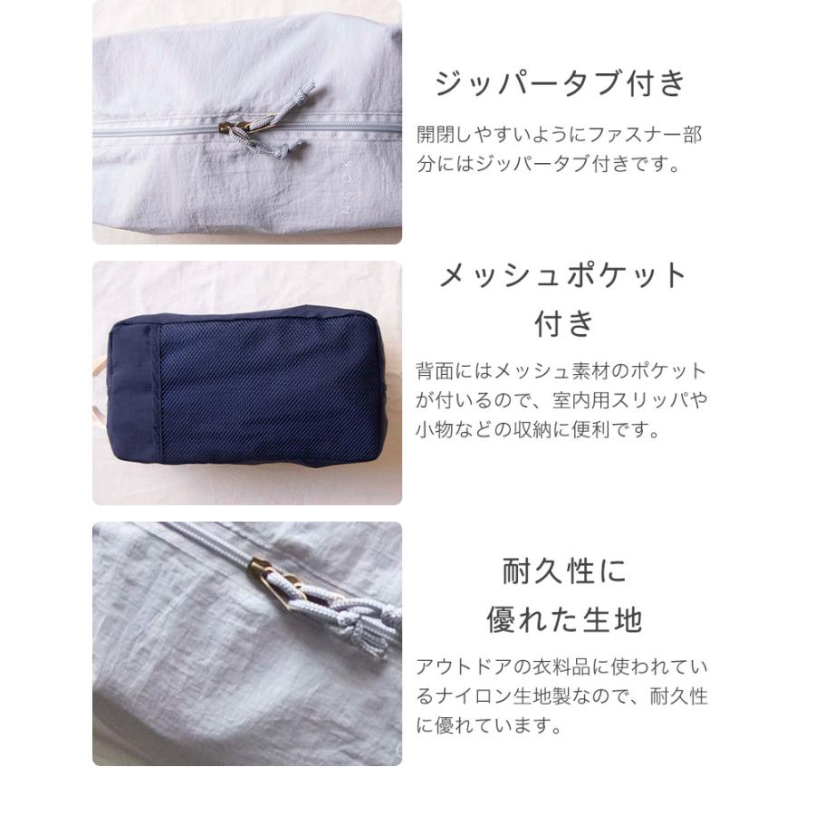 NOOK ヌーク スーツケースに引っ掛けられる トラベルシューズケース