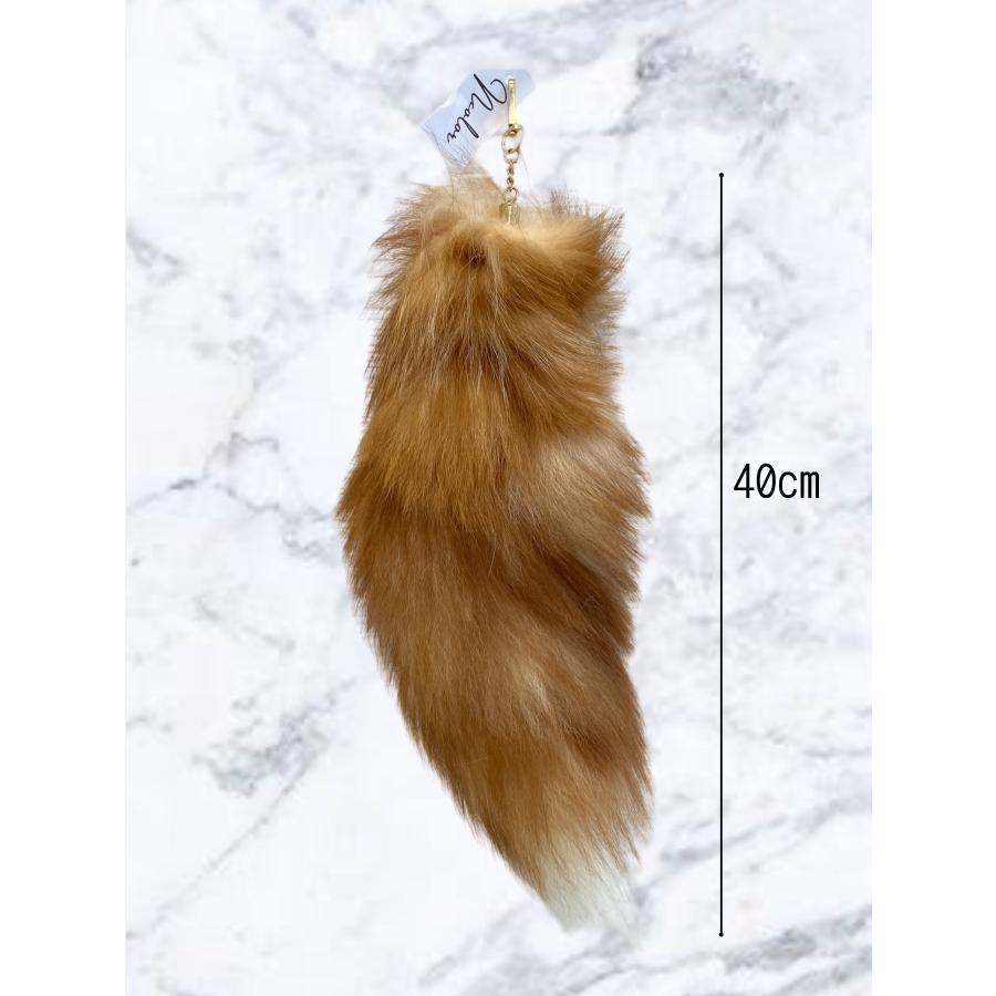 フォックス テール きつね しっぽ キーホルダー 狐 尻尾 全長40cm