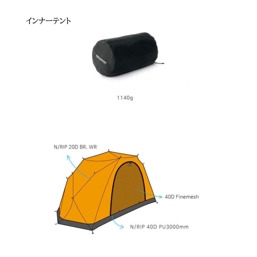 ドームテント バックカントリー オリソン orison 4〜6名 アウトドア