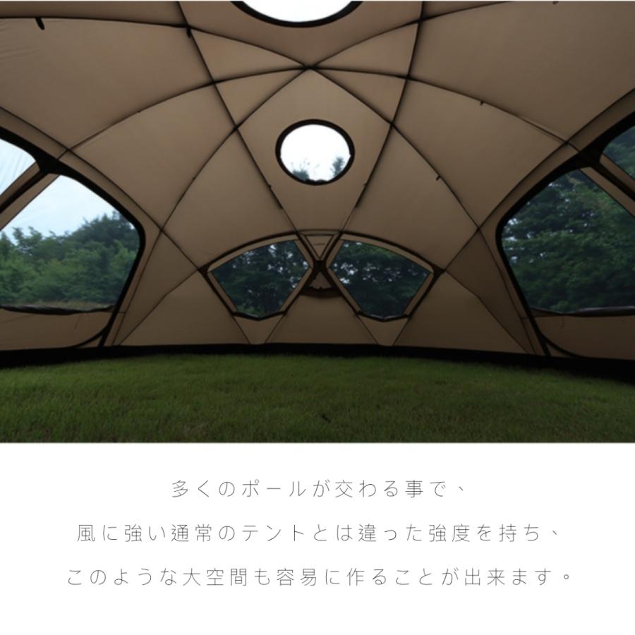 W!WO ヤクドーム550 テント ドームテント WIWO YAk Dome ウィーオ 最大