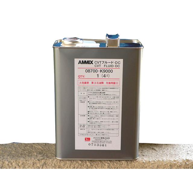 ☆ダイハツ純正CVTフルード AMMIX CVT : NET部品館2号店 - 通販