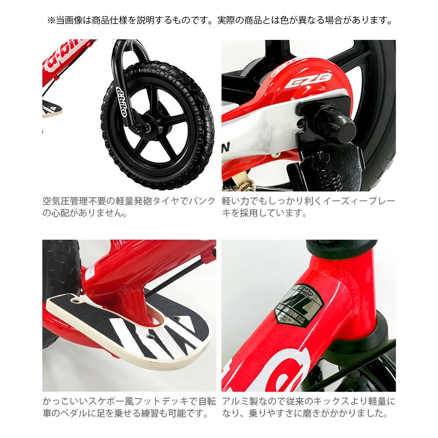 D-bike アイデス D-Bike KIX AL レッド 03443 : シブヤ文具 - 通販