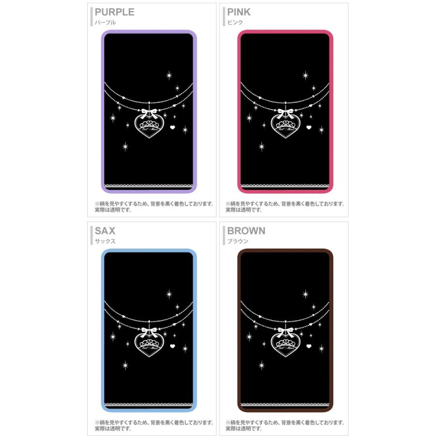 ランドセルカバー女の子 ハート柄 カブセ推奨サイズ26.5×47cm＜XL・LL