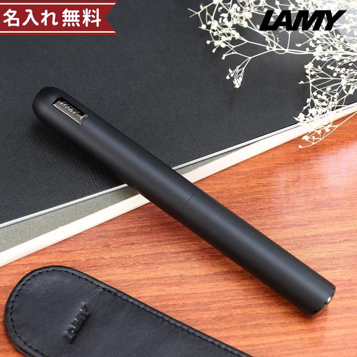 LAMY（ラミー） ダイアログ CC 万年筆 オールブラック F(細字)/EF(極細