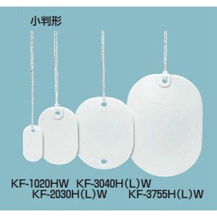 名工光廣在銘 極上ヒヨコからくり根付 32g 東Y8-0114☆2F 名工光廣在銘